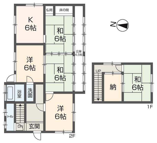 house for sale in Ogi, Saga | ¥5,000,000 | 4DK | Akiyama house finder