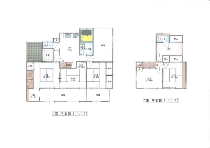 house for sale in Saga, Saga | ¥6,000,000 | 5DK | Akiyama house finder