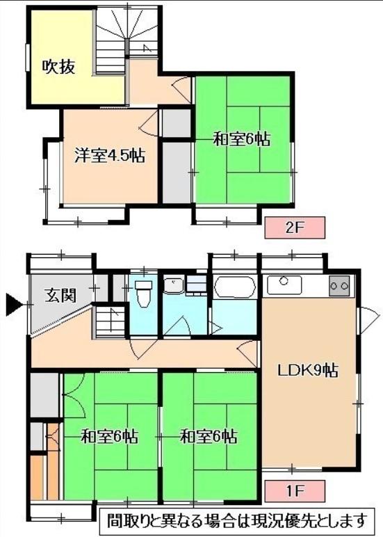 townhouse 長崎県佐世保市天神町 地図を見る
