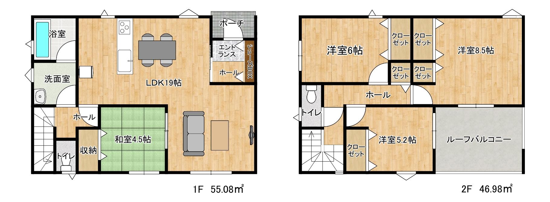 detached 長崎県東彼杵郡東彼杵町蔵本郷 地図を見る