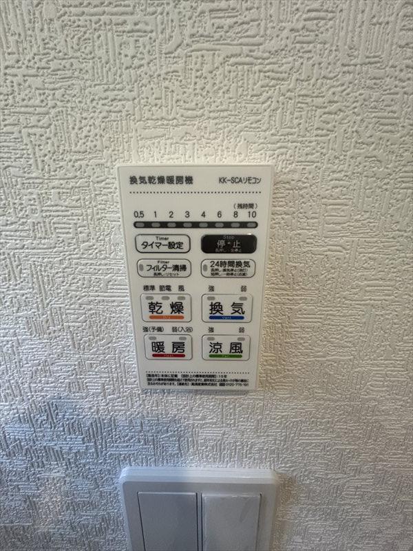 detached 長崎県東彼杵郡東彼杵町蔵本郷 地図を見る