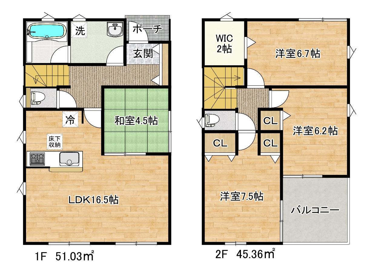 長崎県大村市の一戸建て | 2688万円 | 4LDK | 121.12m² | Akiyama house finder