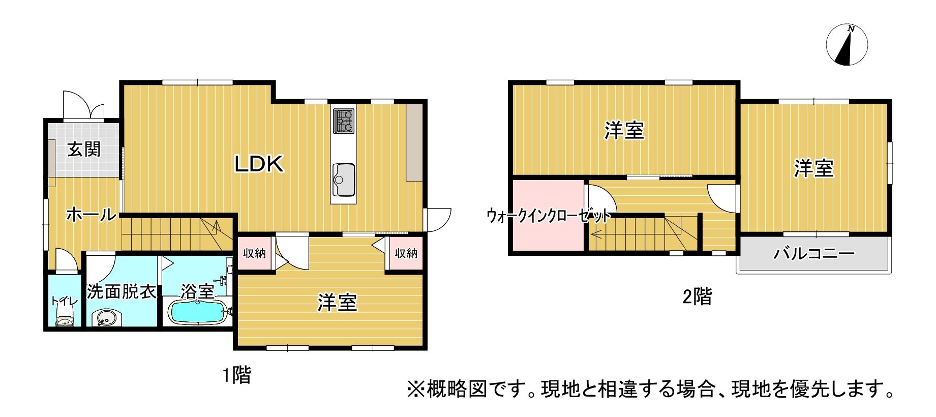 長崎県長崎市の一戸建て | 1750万円 | 3SLDK | 202.88m² | Akiyama house finder