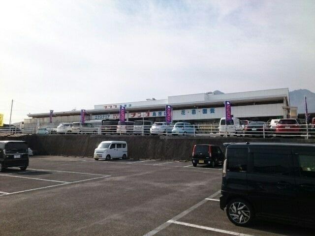 ホームプラザナフコ島原店 (1,187m)