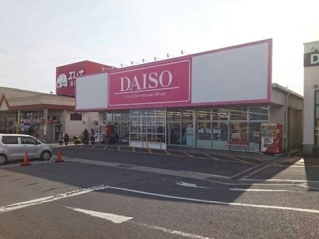 ダイソー島原店 (1,435m)