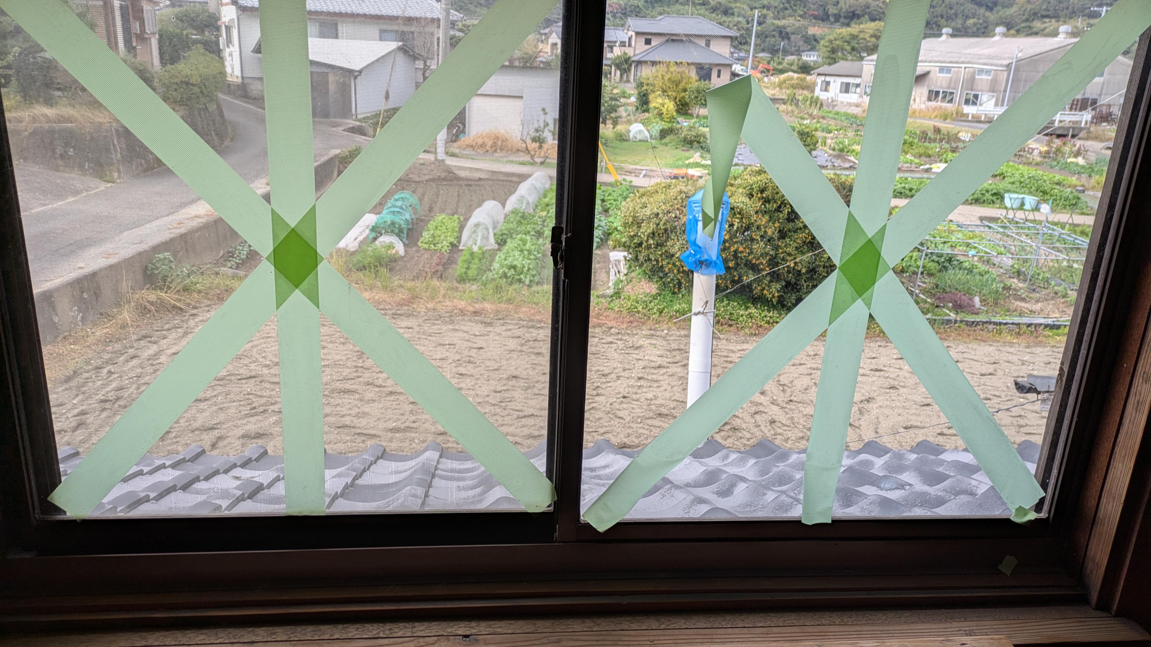 detached 長崎県西海市大瀬戸町雪浦上郷 地図を見る