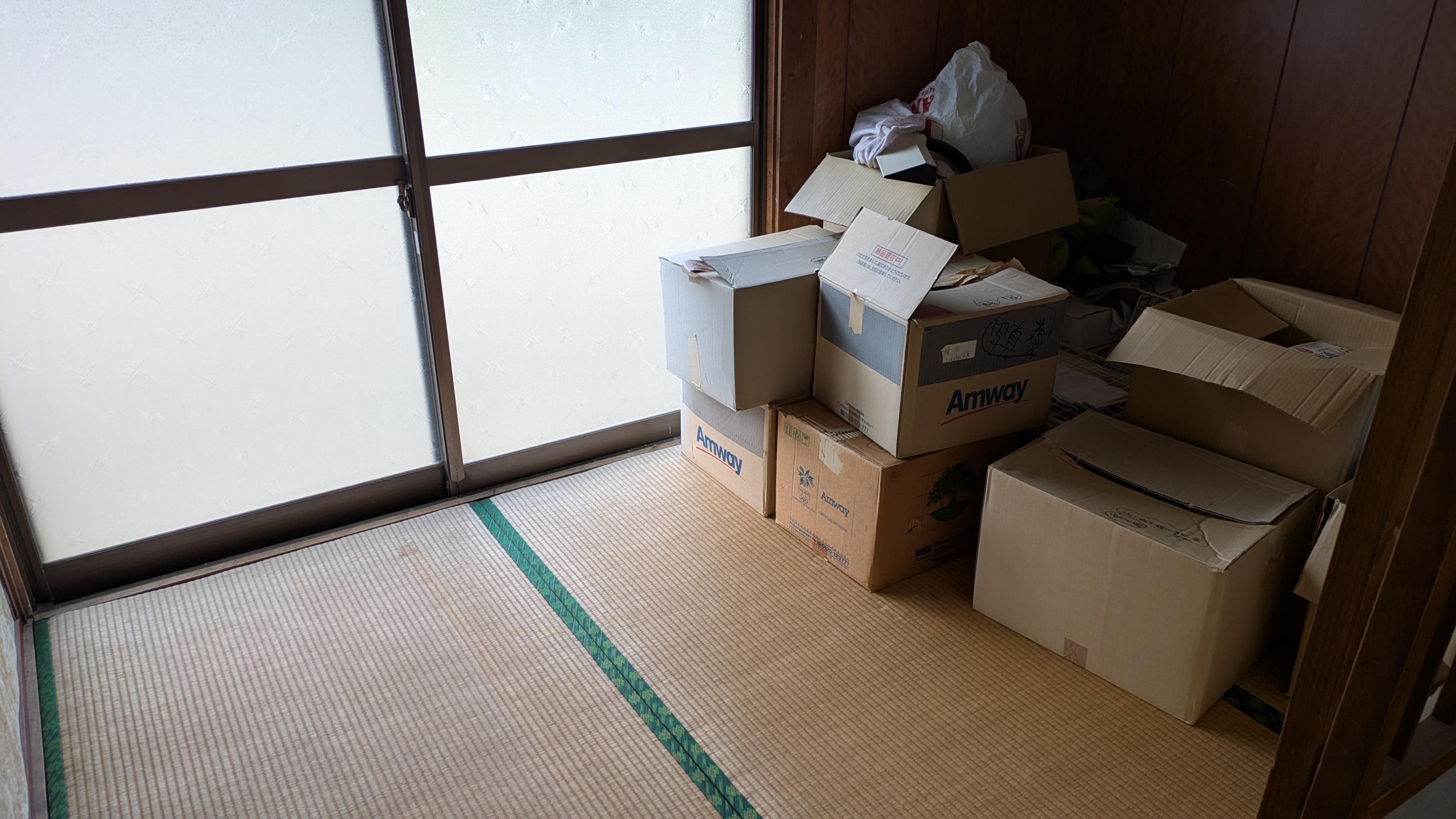 detached 長崎県西海市大瀬戸町雪浦上郷 地図を見る