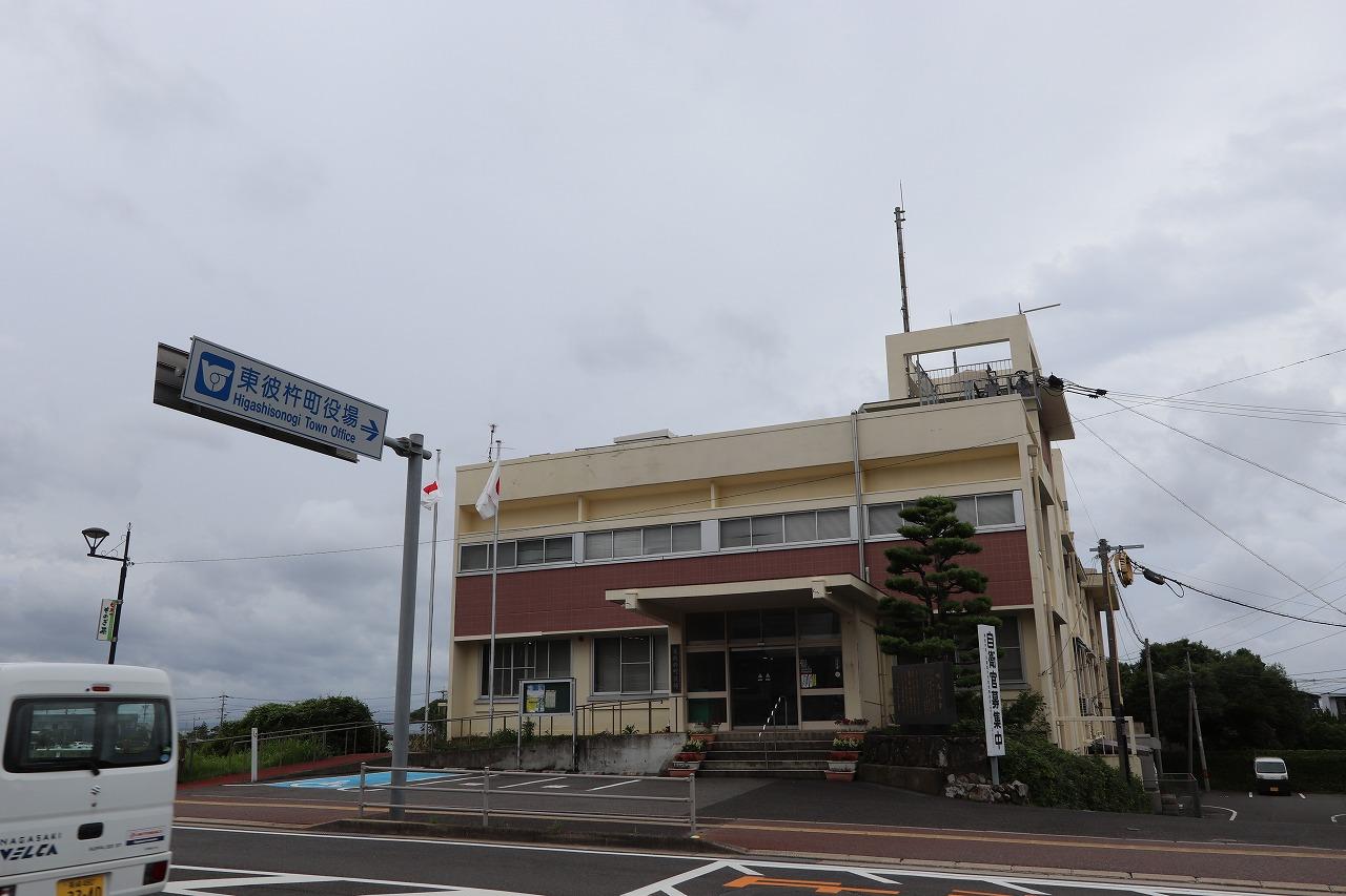 東彼杵役場 (1,140m)