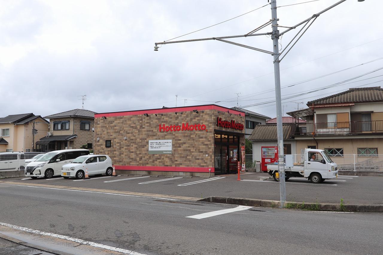 もっともっと東彼杵店 (680m)