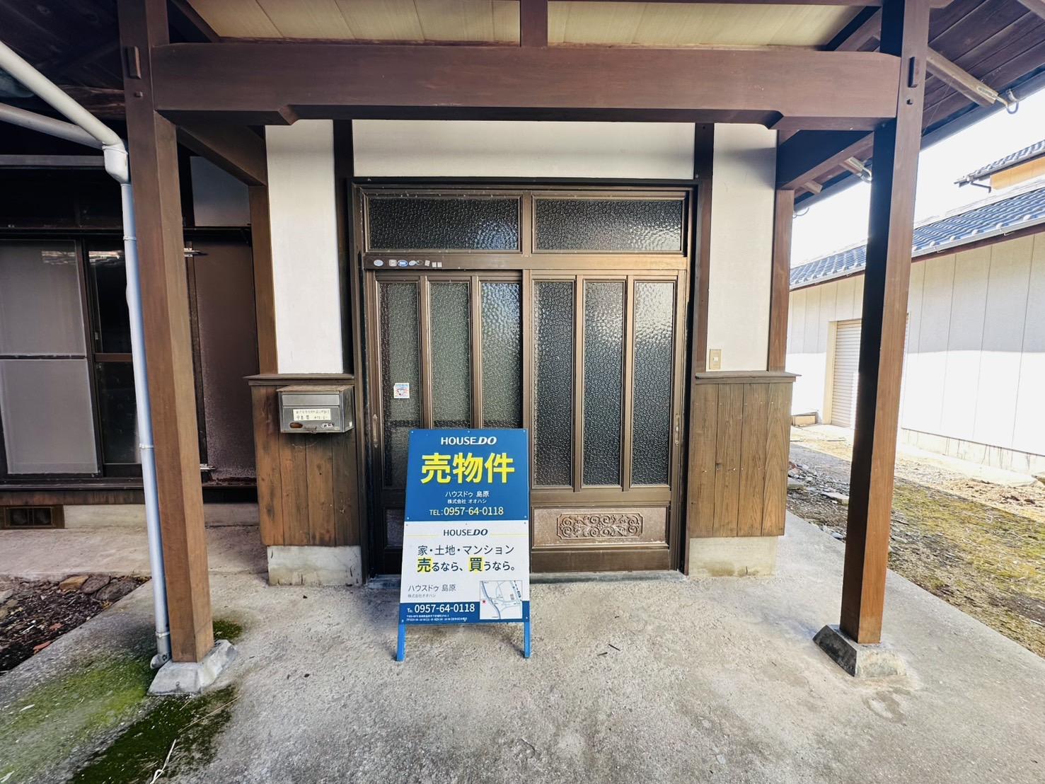 detached 長崎県島原市有明町湯江甲 地図を見る