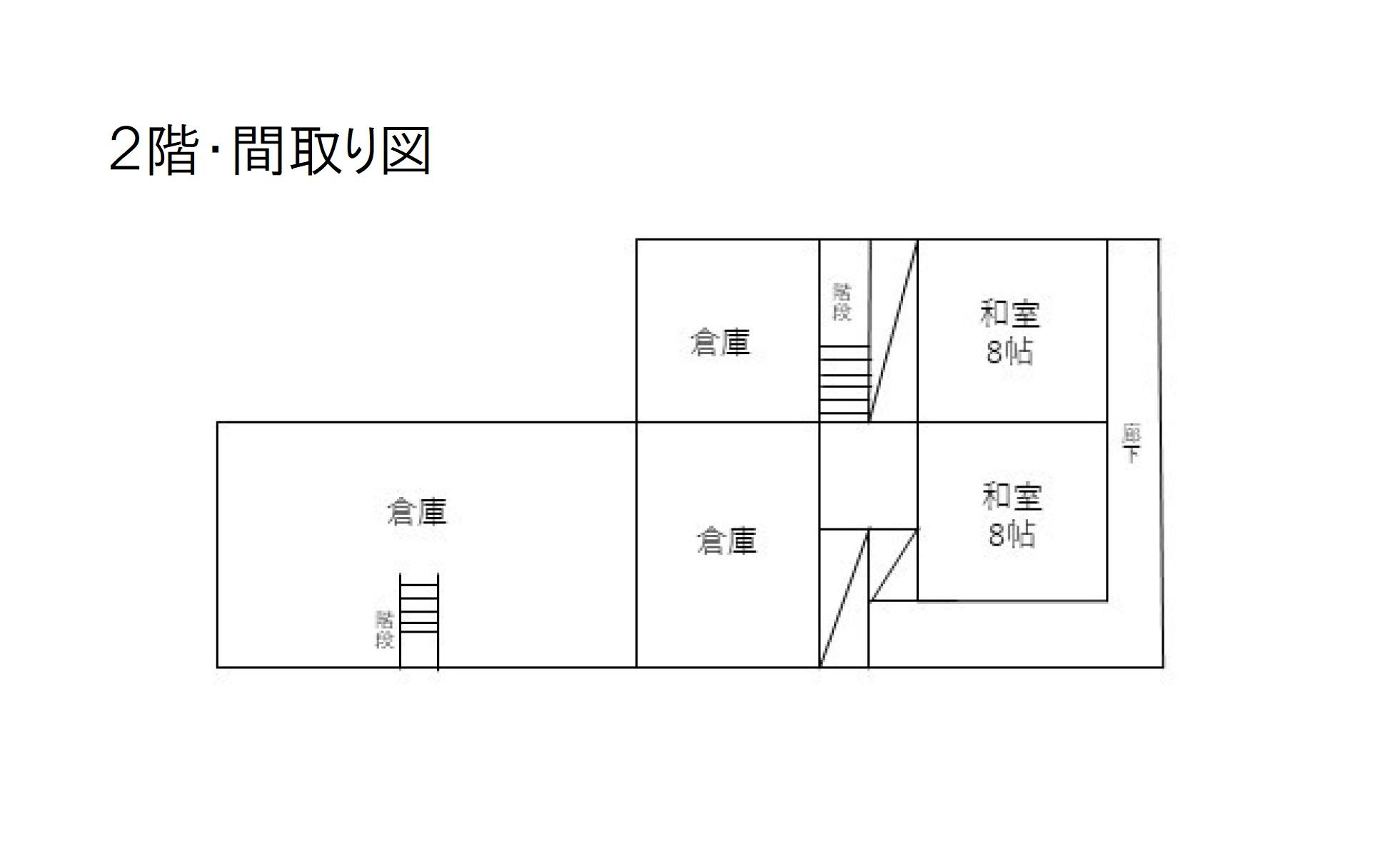 detached 長崎県南島原市西有家町須川 地図を見る