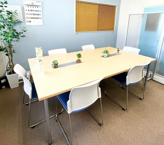 情報提供会社