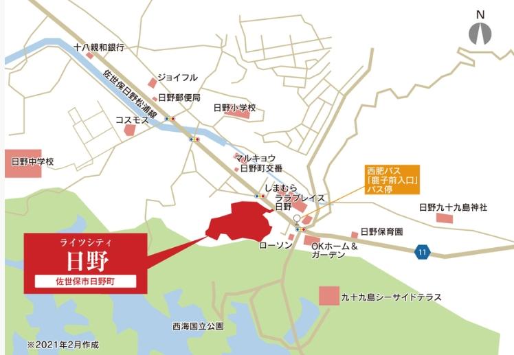 townhouse 長崎県佐世保市日野町 地図を見る