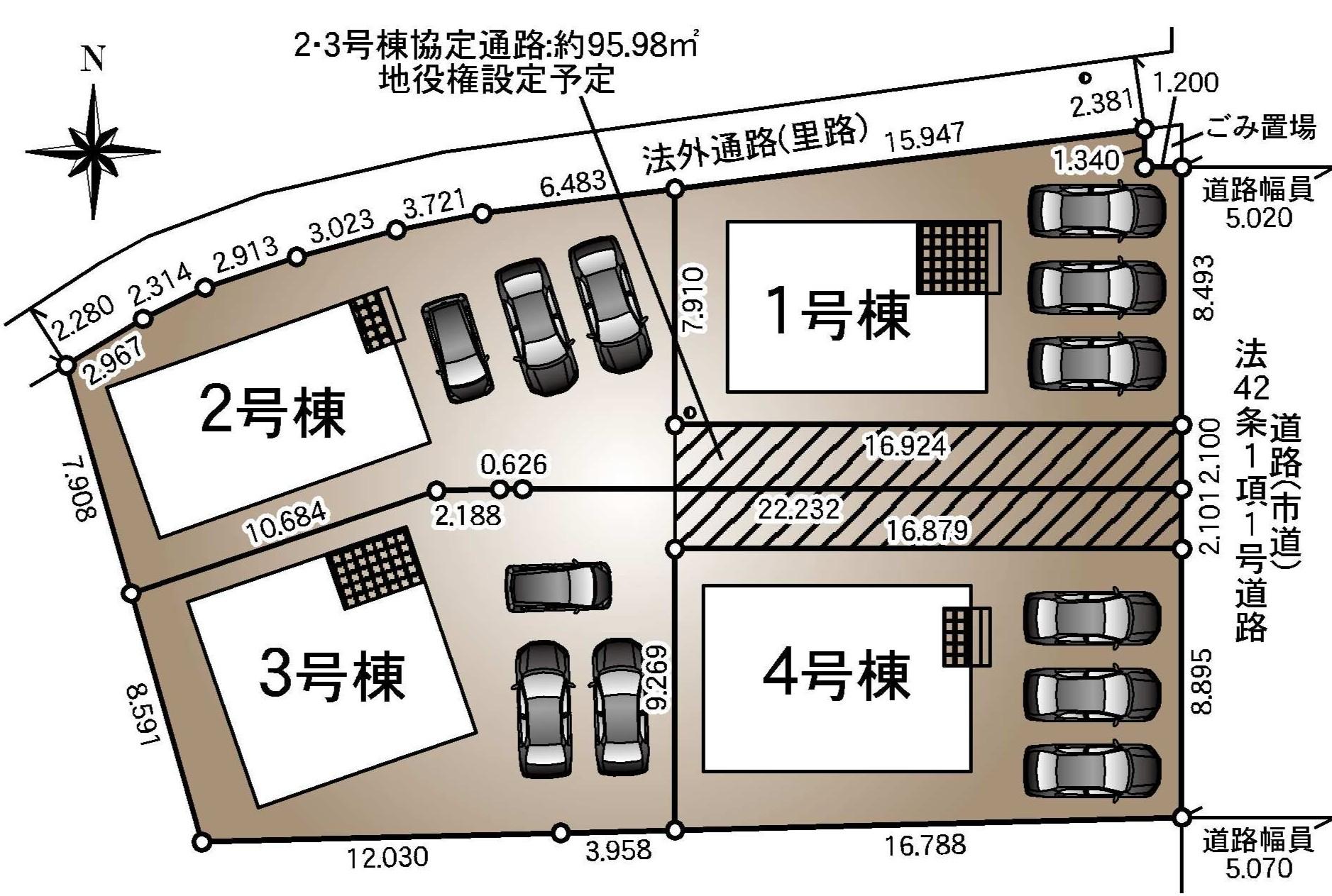 長崎県大村市の一戸建て | 2388万円 | 4LDK | 215.37m² | Akiyama house finder