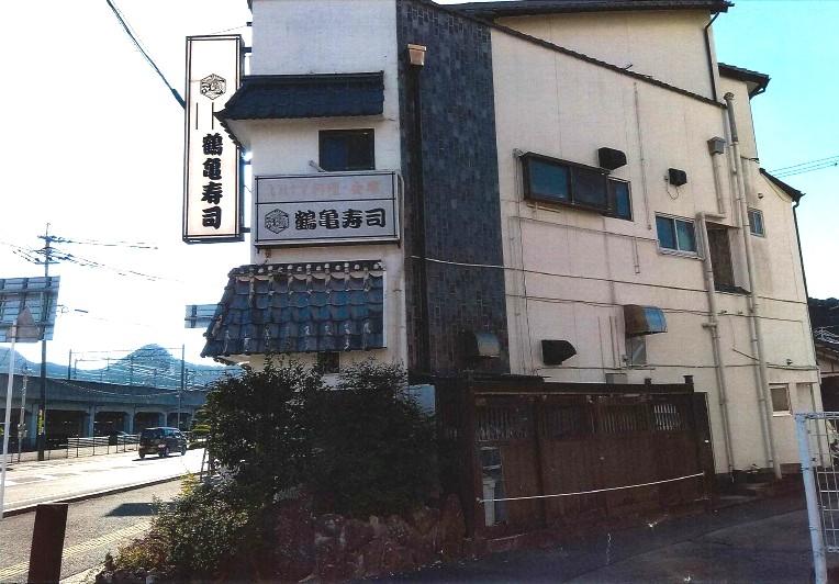 現地（外観）／外観