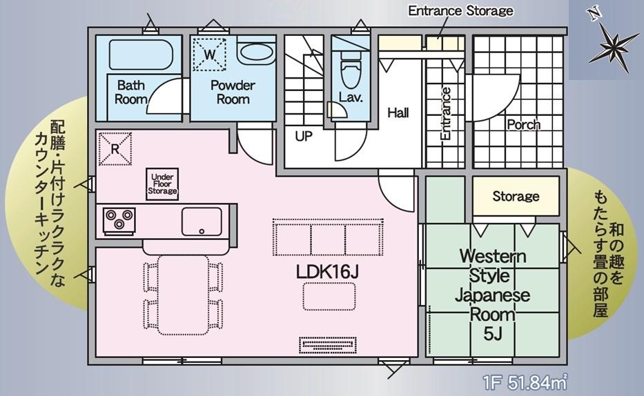 間取り図／間取り図（１Ｆ）