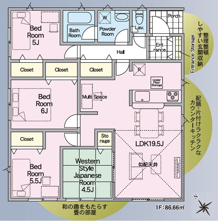 間取り図／間取り図
