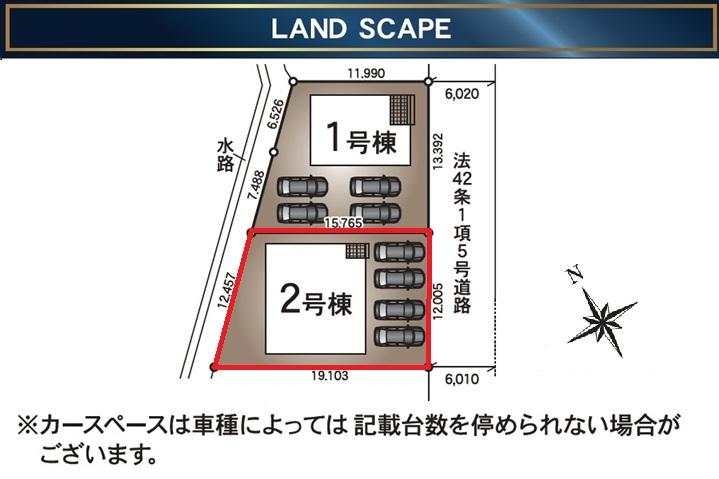 区画図／敷地利用図