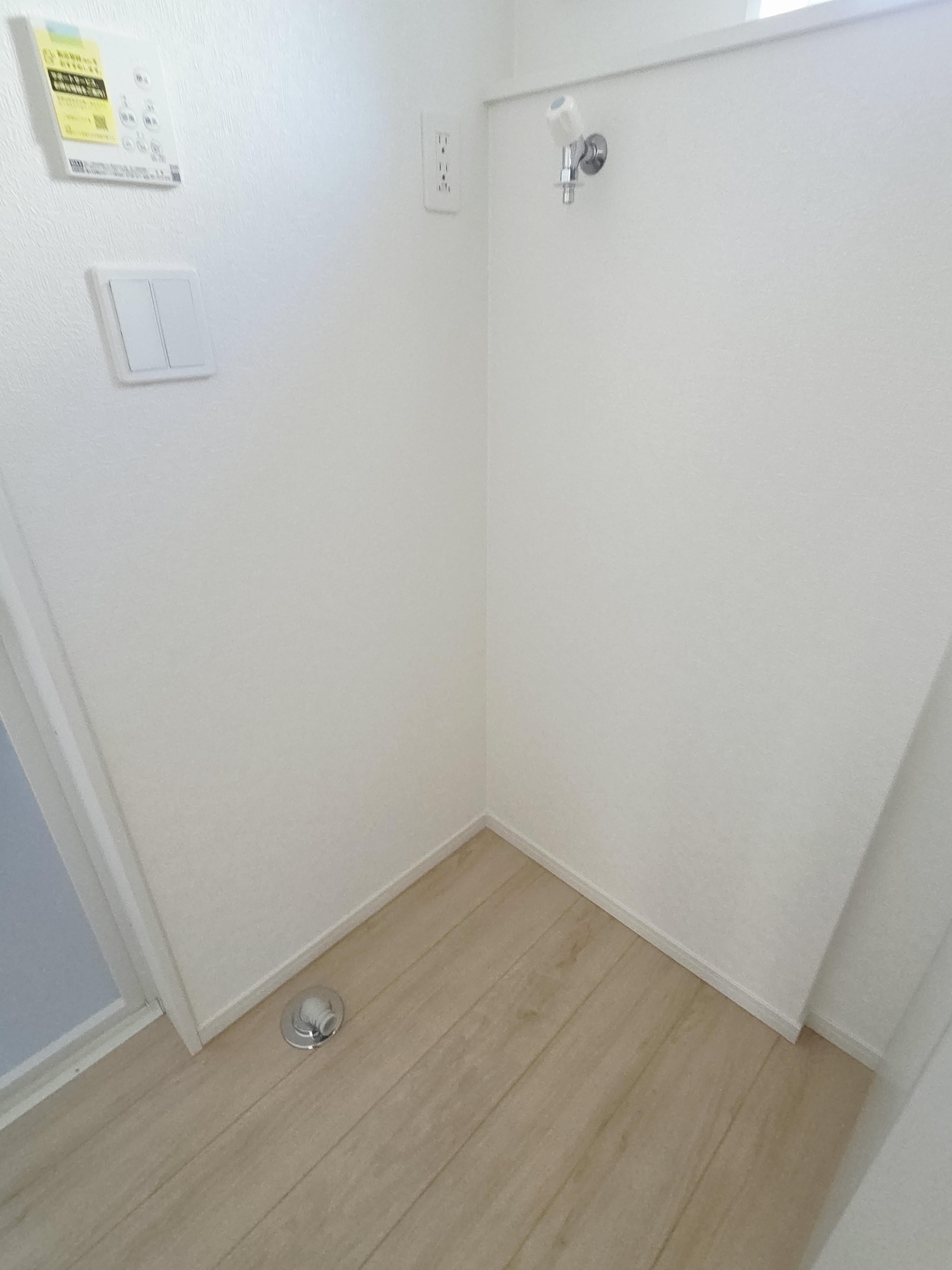 その他設備／室内洗濯機置き場