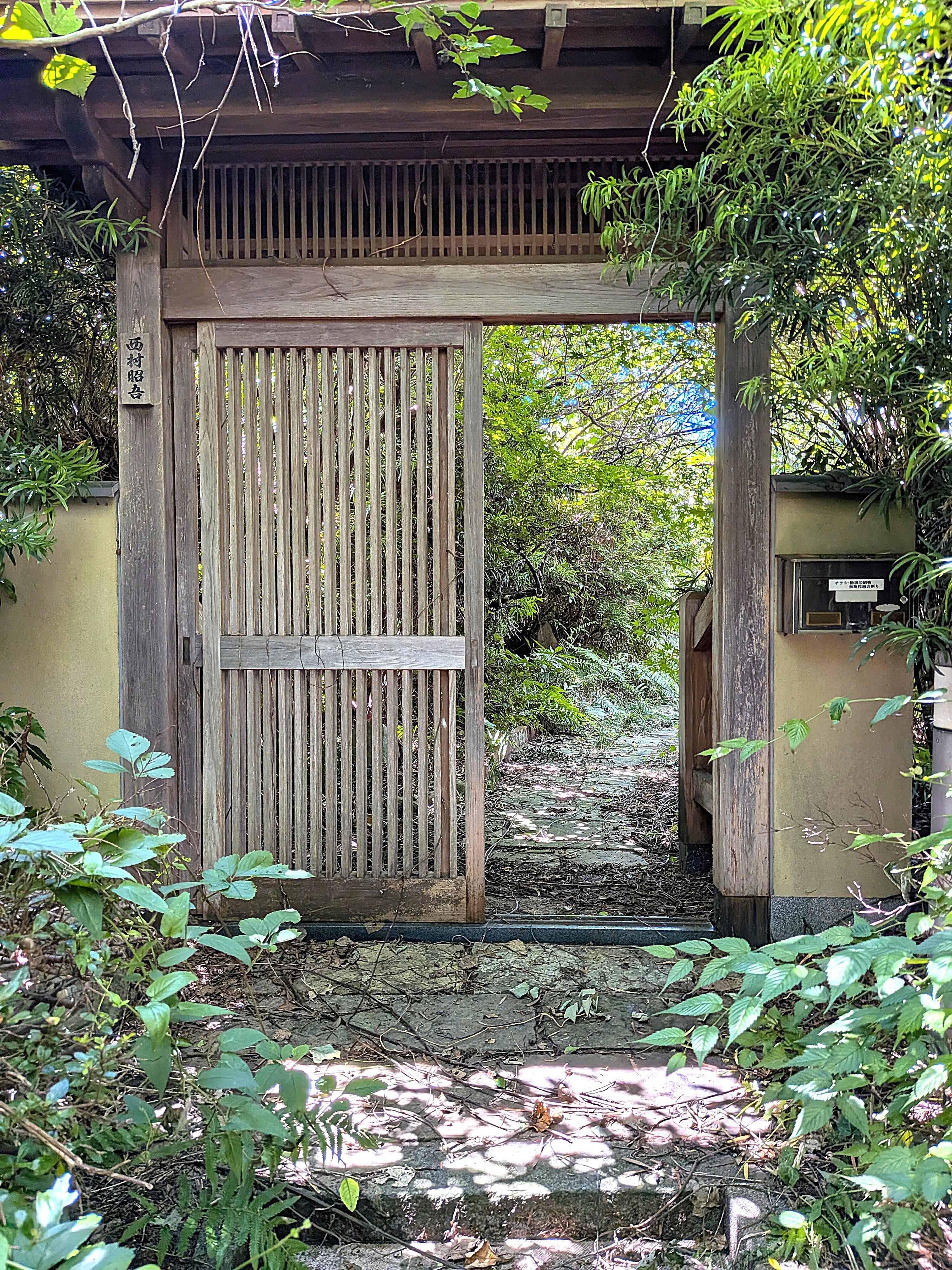 detached 長崎県大村市玖島２丁目 地図を見る