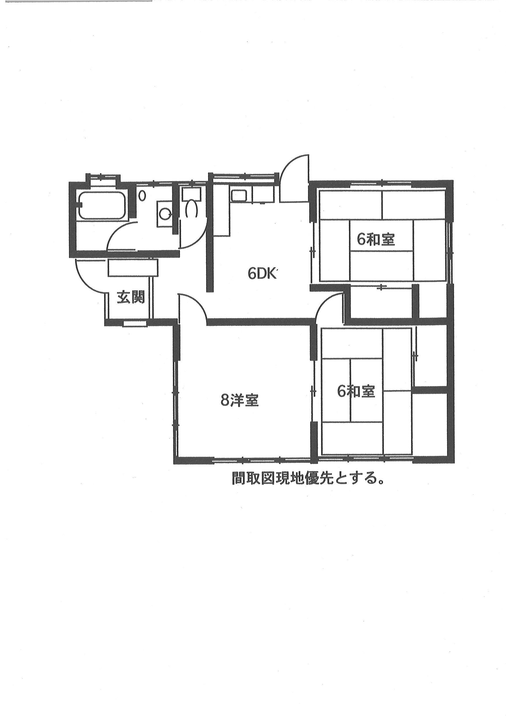 house for sale in 西彼杵郡時津町, Nagasaki | ¥5,800,000 | 3DK | Akiyama hous…