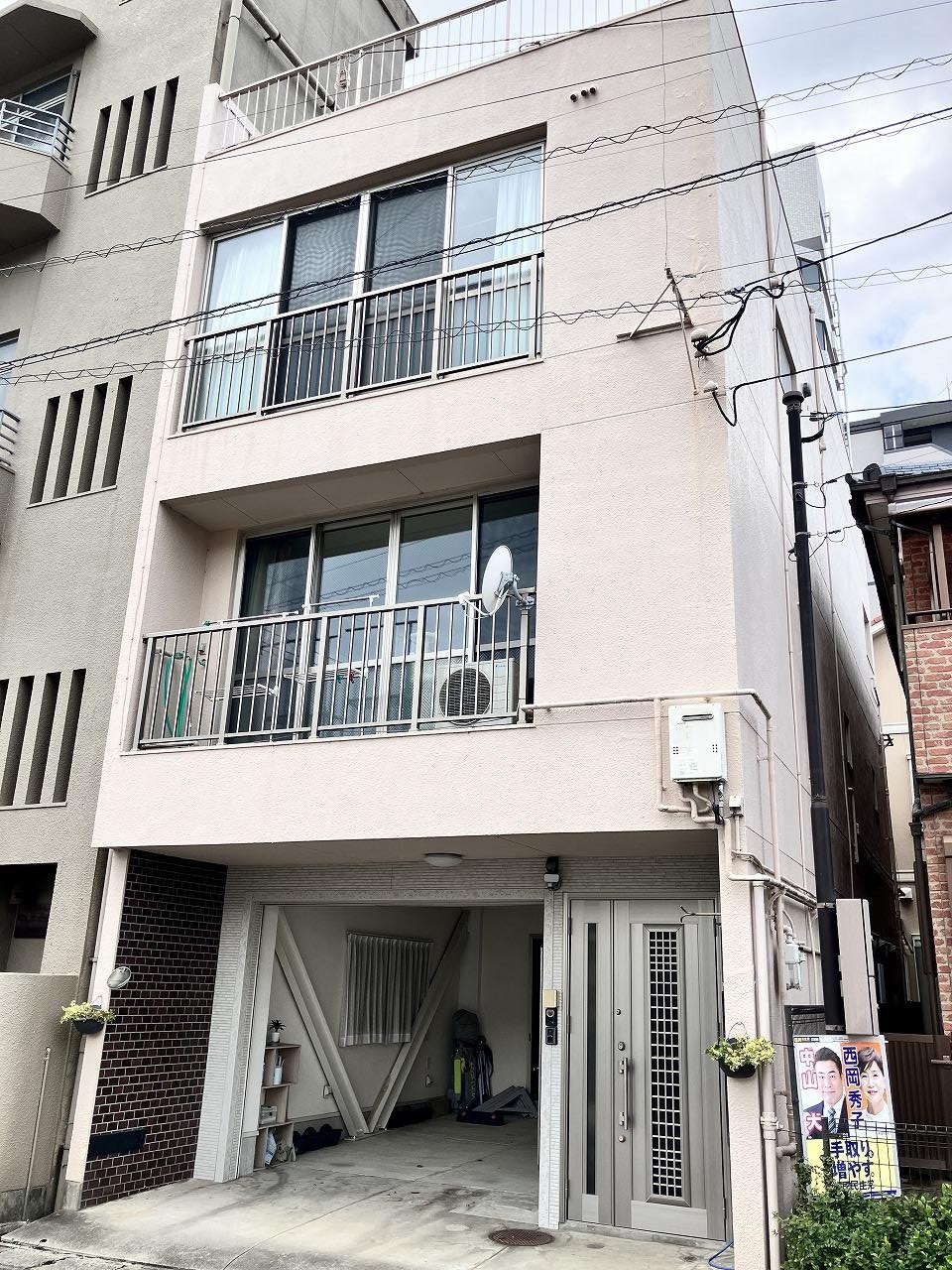 長崎県長崎市の一戸建て | 4400万円 | 4LDK | 83.7m² | Akiyama house finder