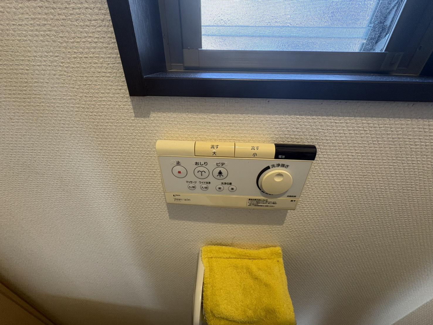 detached 長崎県北松浦郡佐々町口石免 地図を見る