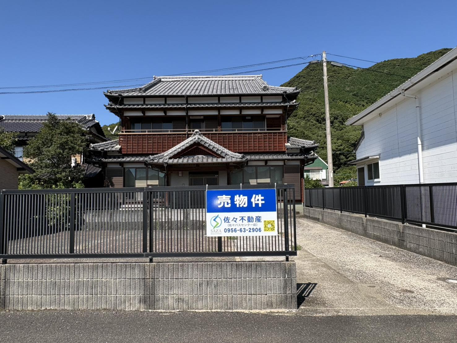 detached 長崎県北松浦郡佐々町本田原免 地図を見る