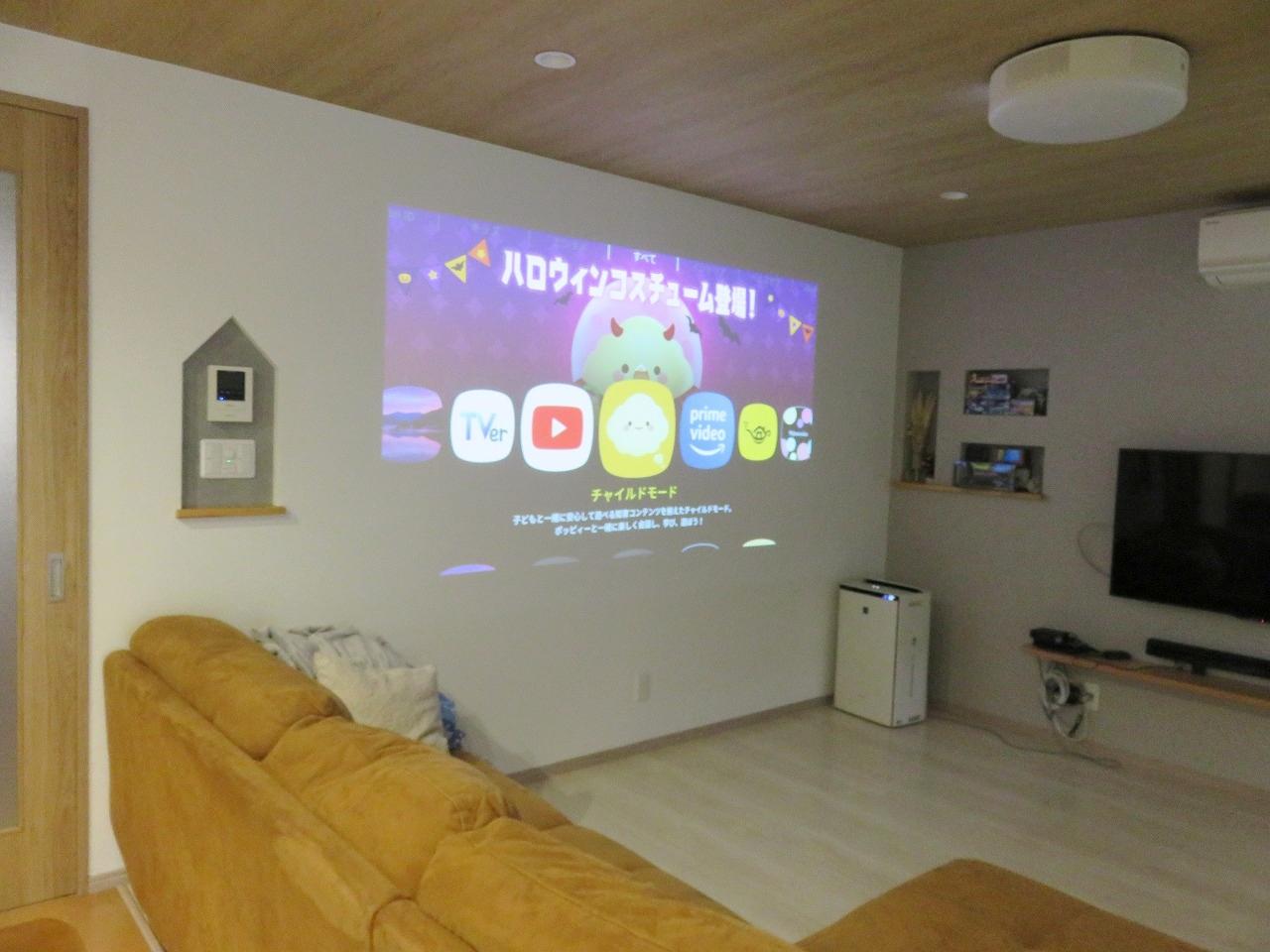 house for sale in Nagasaki, Nagasaki | ¥23,000,000 | 6LDK | Akiyama h…