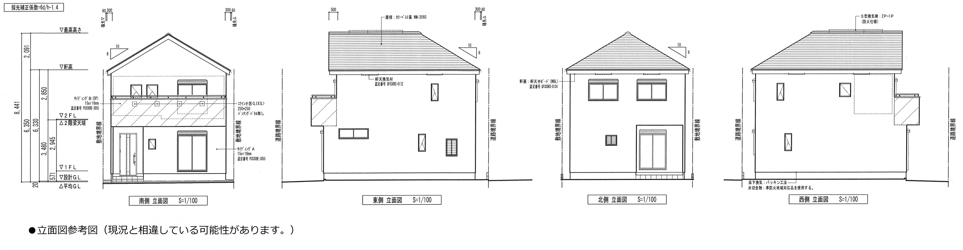 townhouse 大阪府寝屋川市香里西之町 地図を見る