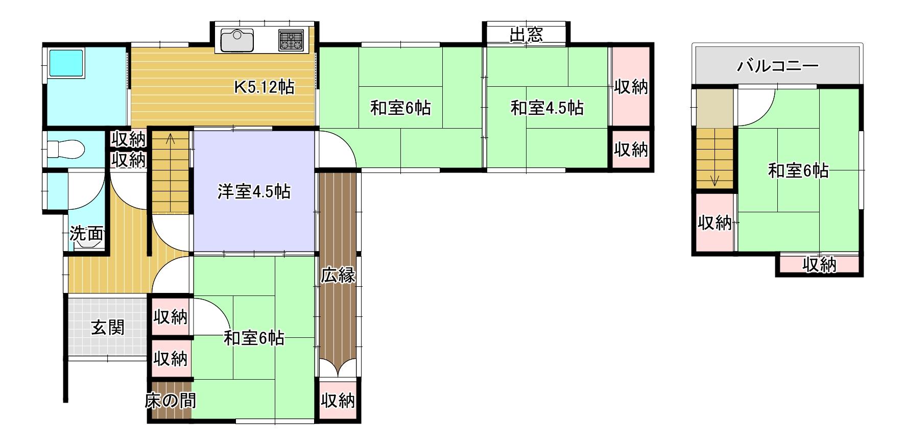 detached 長崎県西彼杵郡長与町丸田郷 地図を見る
