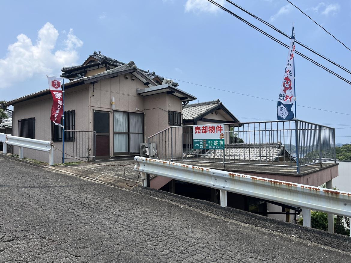 長崎県佐世保市の一戸建て | 650万円 | 6DK | 231.47m² | Akiyama house finder