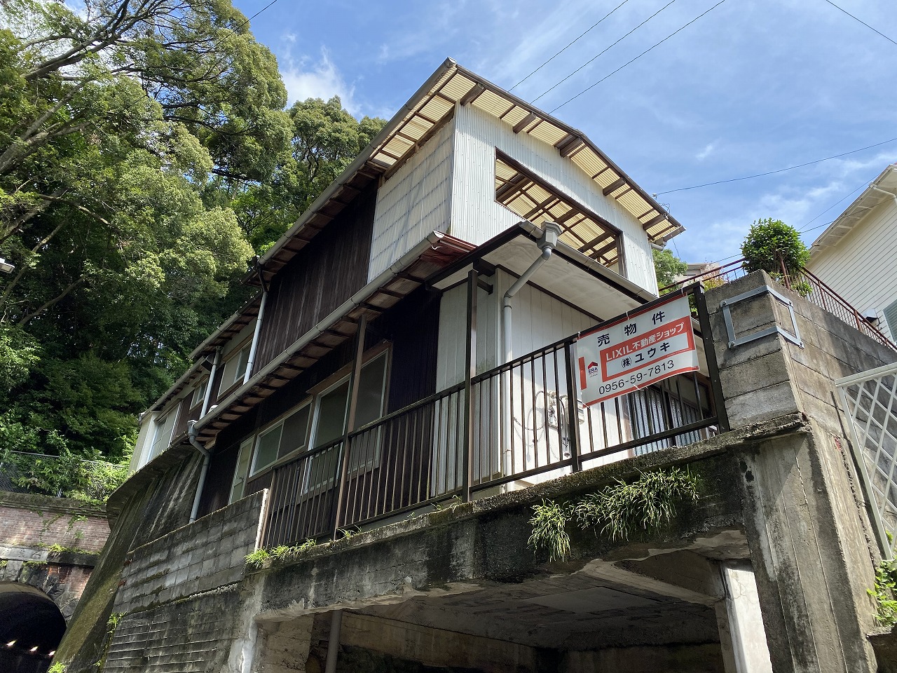 長崎県佐世保市相浦町95の宅地