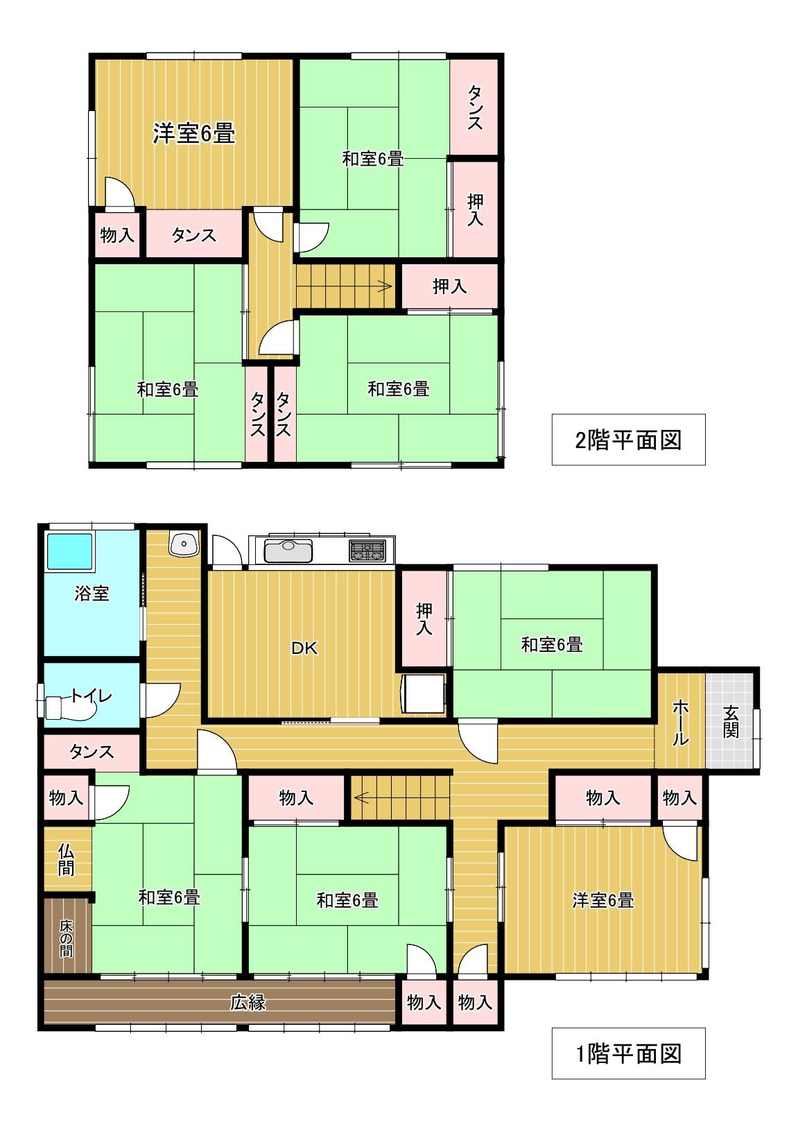 長崎県長崎市の一戸建て | 650万円 | 8DK | 281.98m² | Akiyama house finder