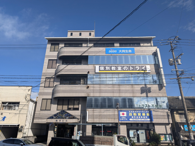 情報提供会社