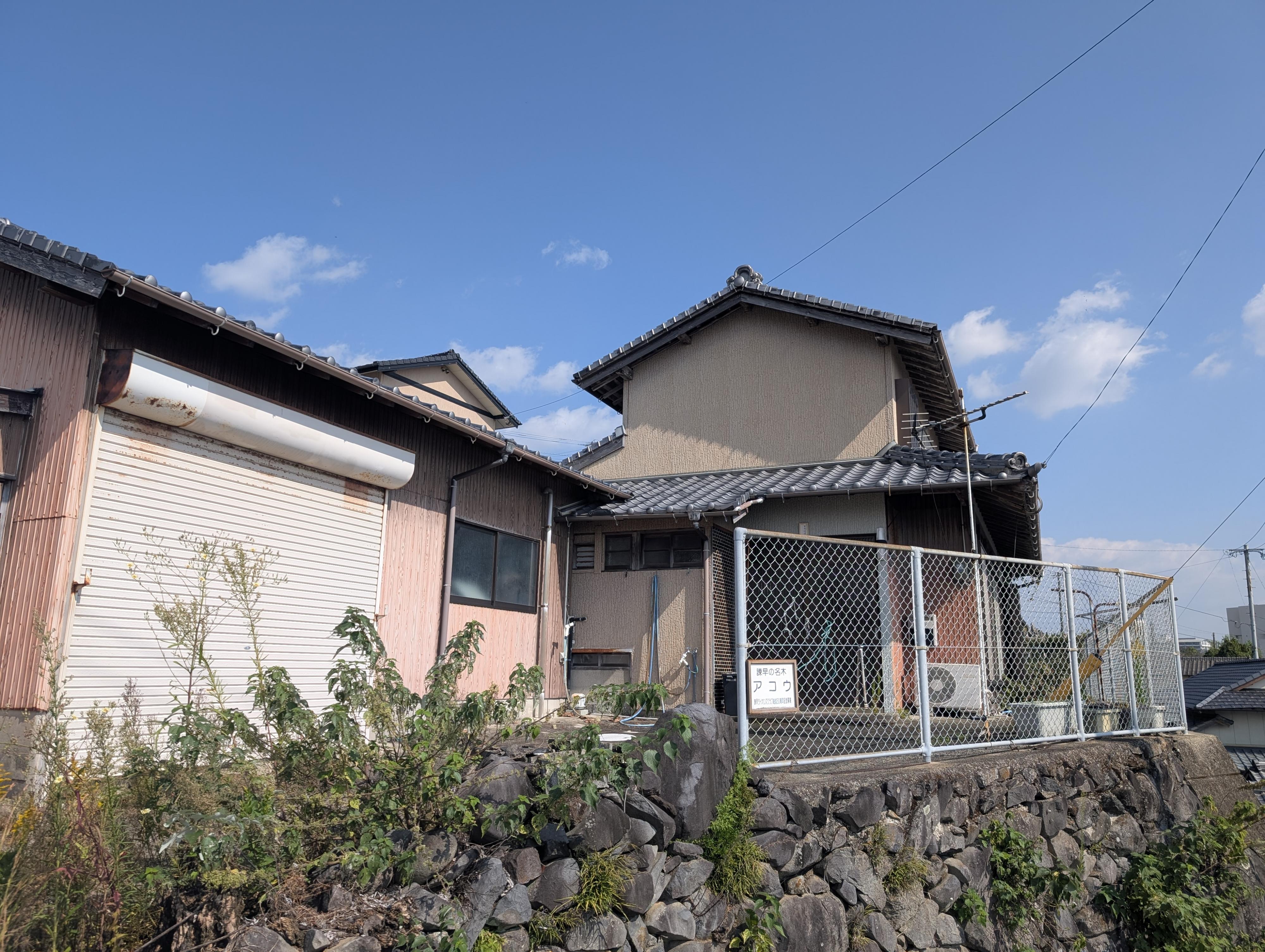 detached 長崎県諫早市早見町 地図を見る