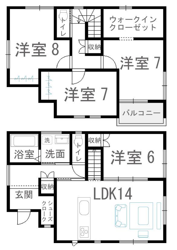house for sale in 大村市, Nagasaki | ¥24,998,000 | 4SLDK | Akiyama house…