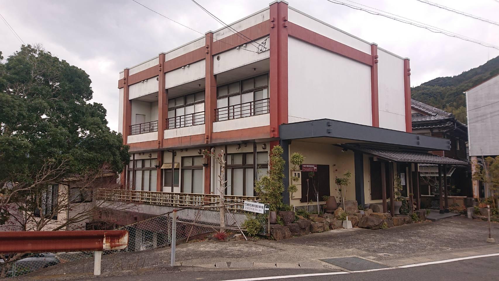 長崎県佐世保市相浦町95の宅地