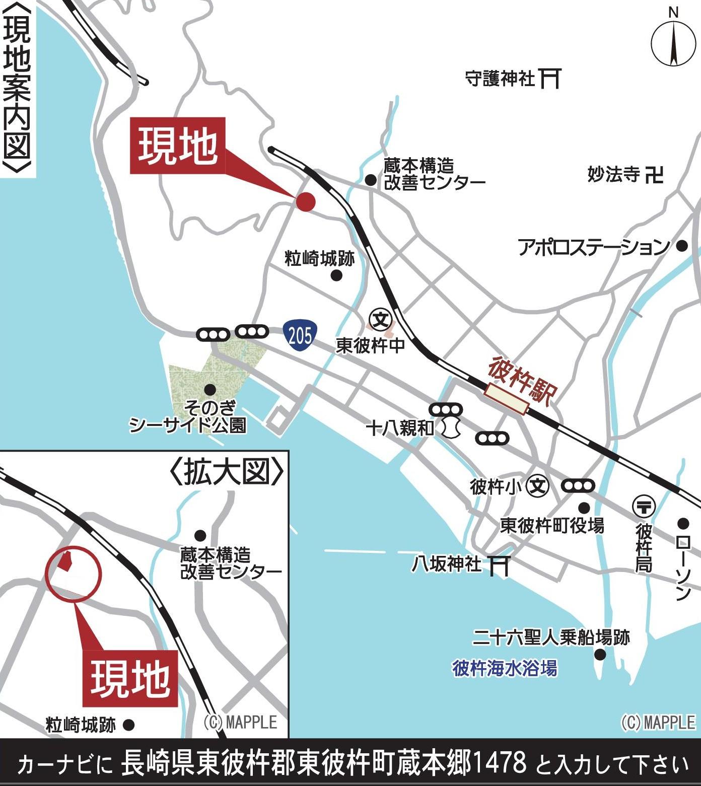 detached 長崎県東彼杵郡東彼杵町蔵本郷 地図を見る
