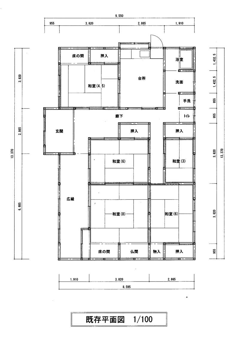 detached 長崎県諫早市高来町大戸 地図を見る