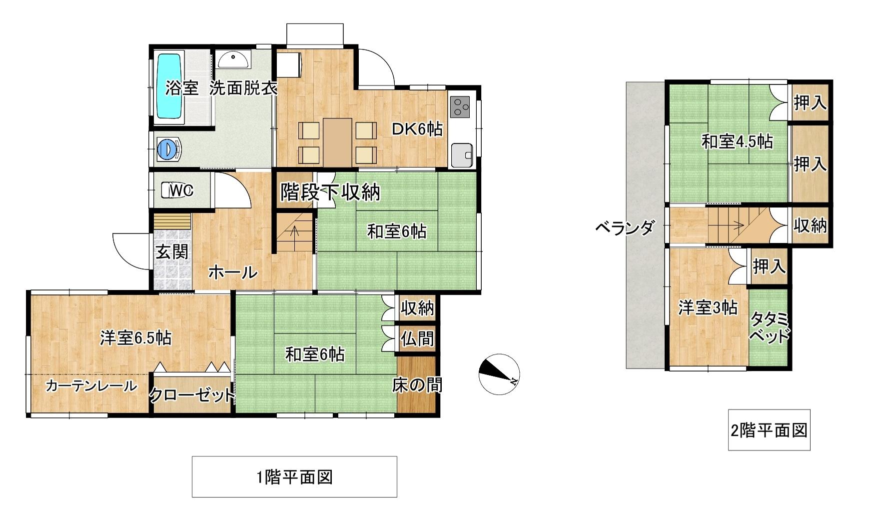 長崎県長崎市の一戸建て | 480万円 | 5DK | 221.45m² | Akiyama house finder