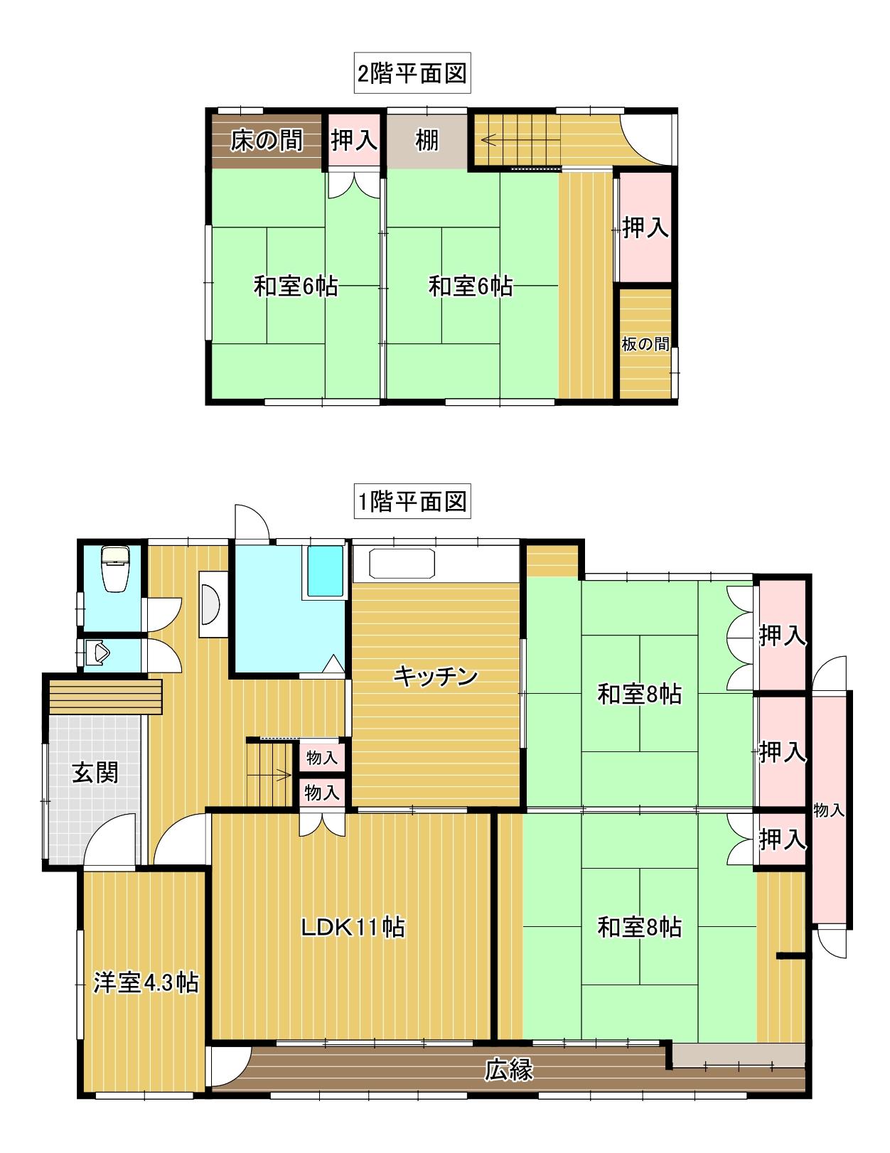 detached 長崎県大村市水田町 地図を見る