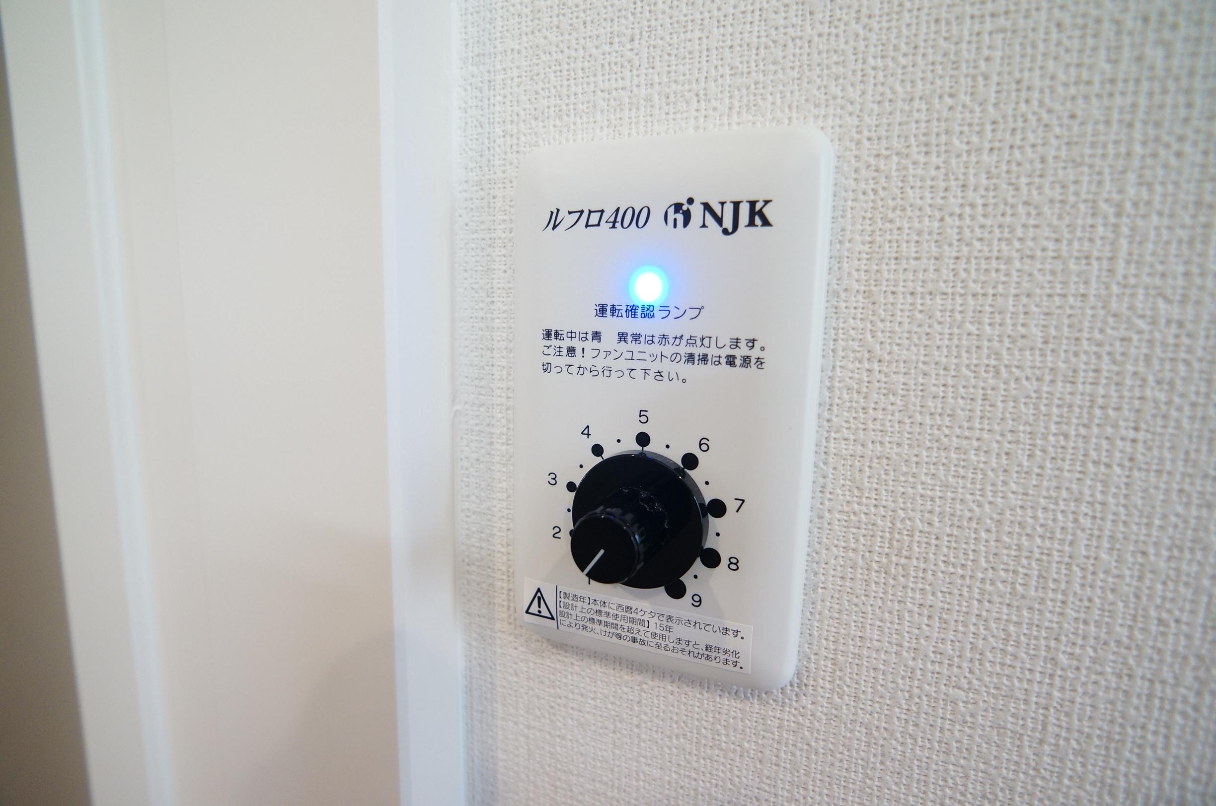 townhouse 長崎県佐世保市早苗町 地図を見る