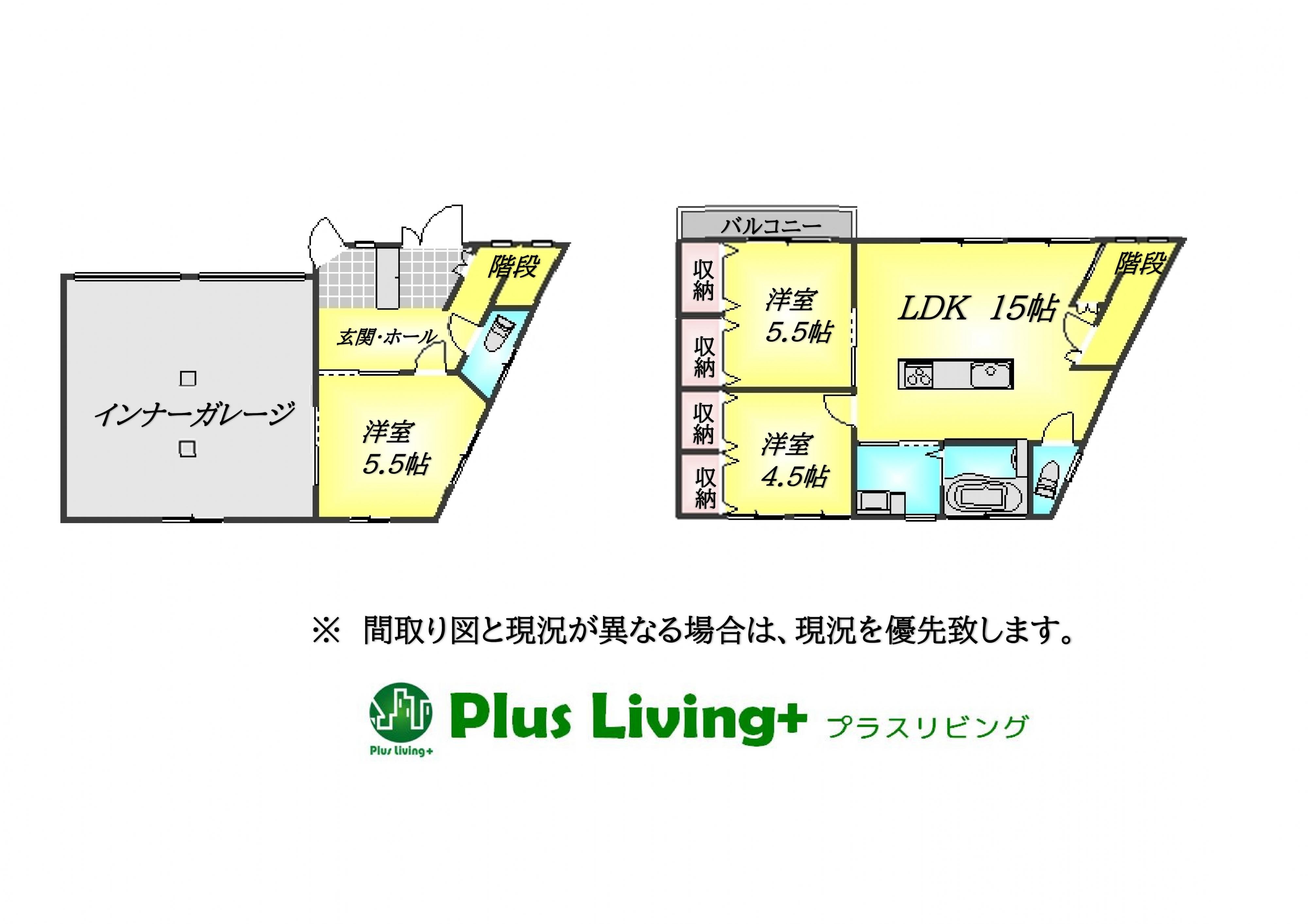 detached 長崎県北松浦郡佐々町小浦免 地図を見る