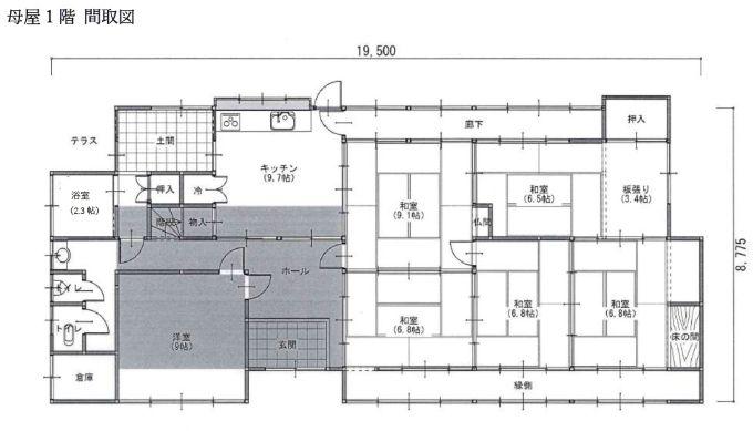 detached 長崎県佐世保市柚木元町 地図を見る