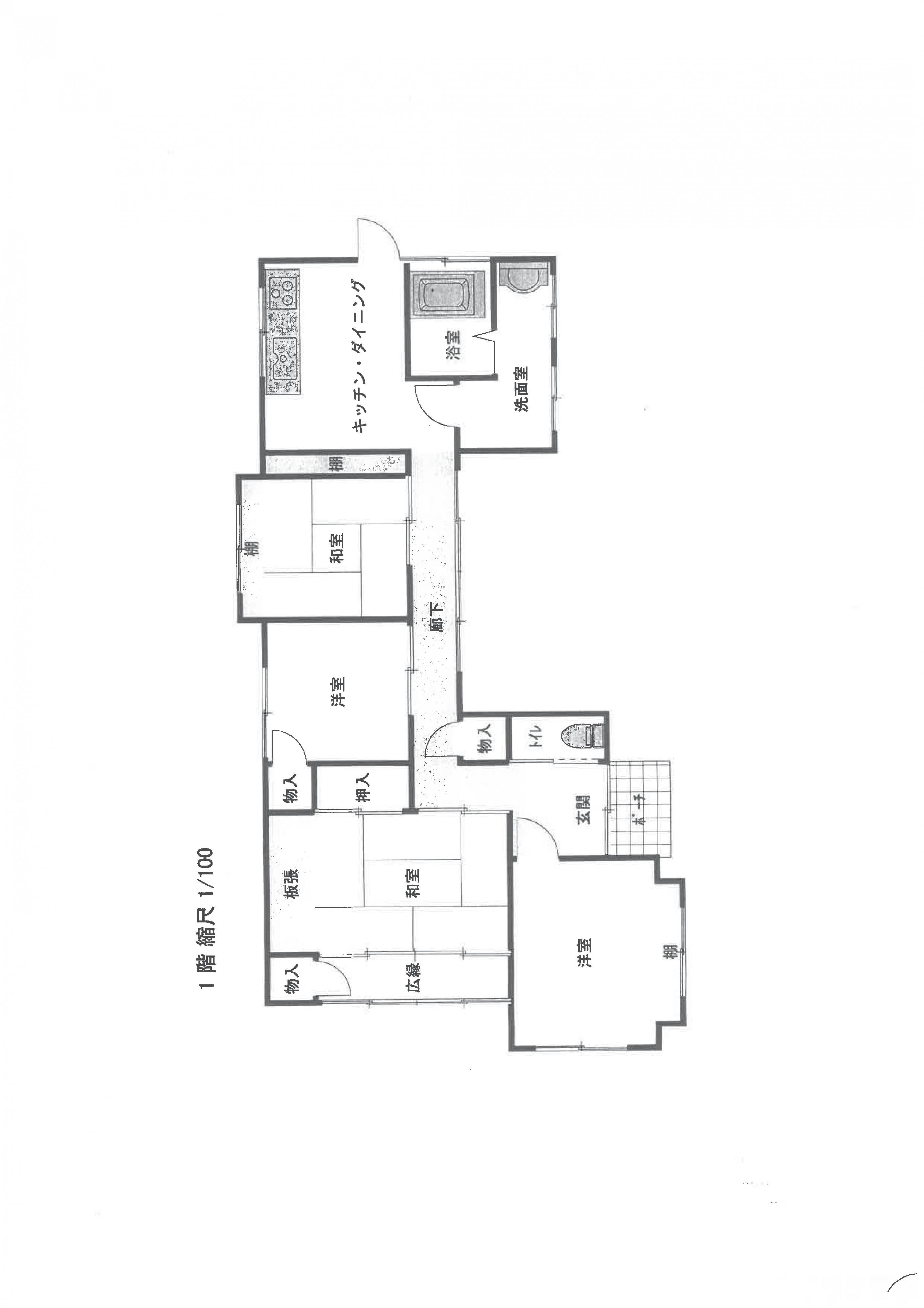 house for sale in Nagasaki, Nagasaki | ¥5,300,000 | 4DK | Akiyama hou…