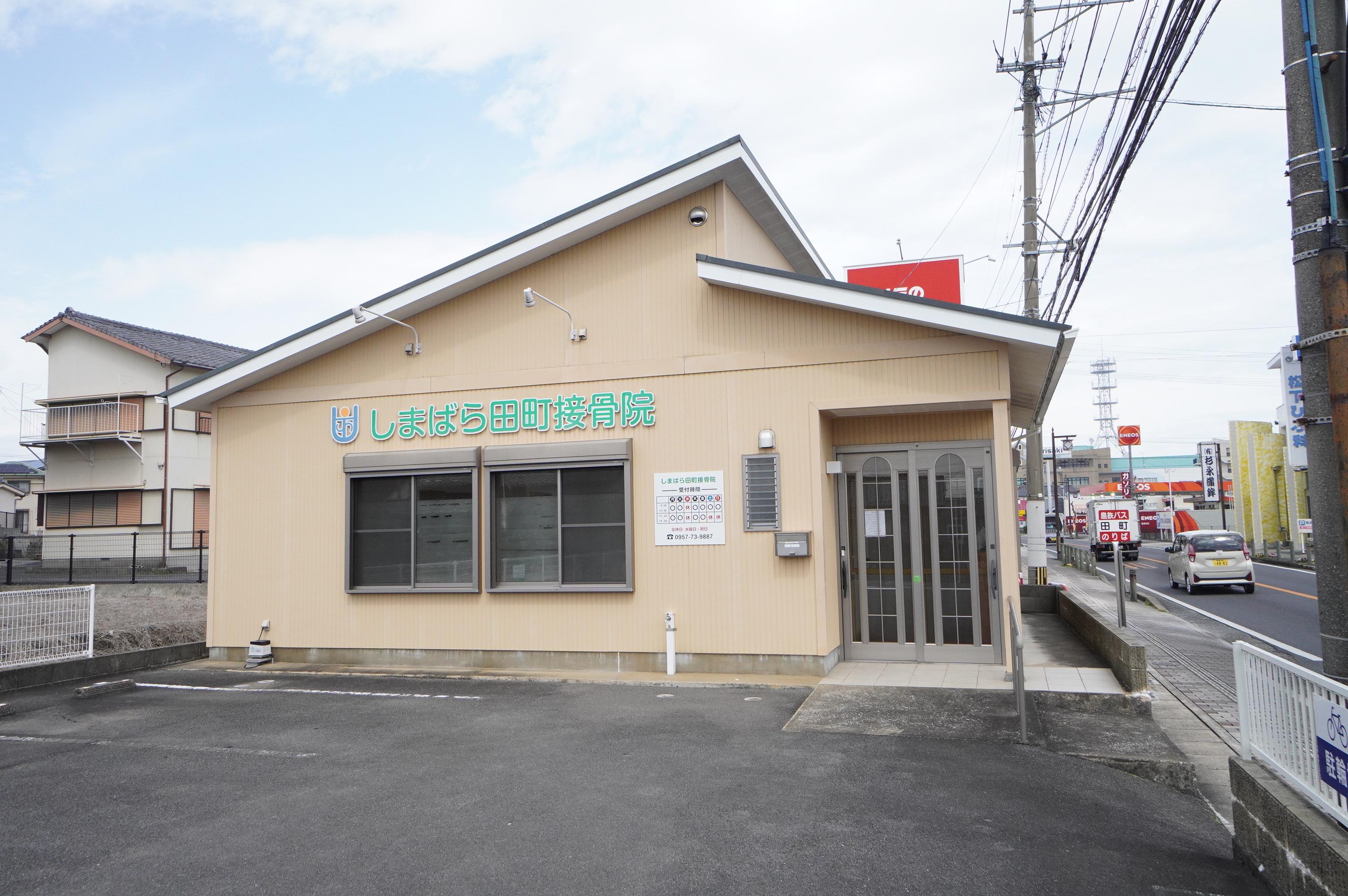 house for sale in 島原市, Nagasaki | ¥16,500,000 | ワンルーム | Akiyama house…
