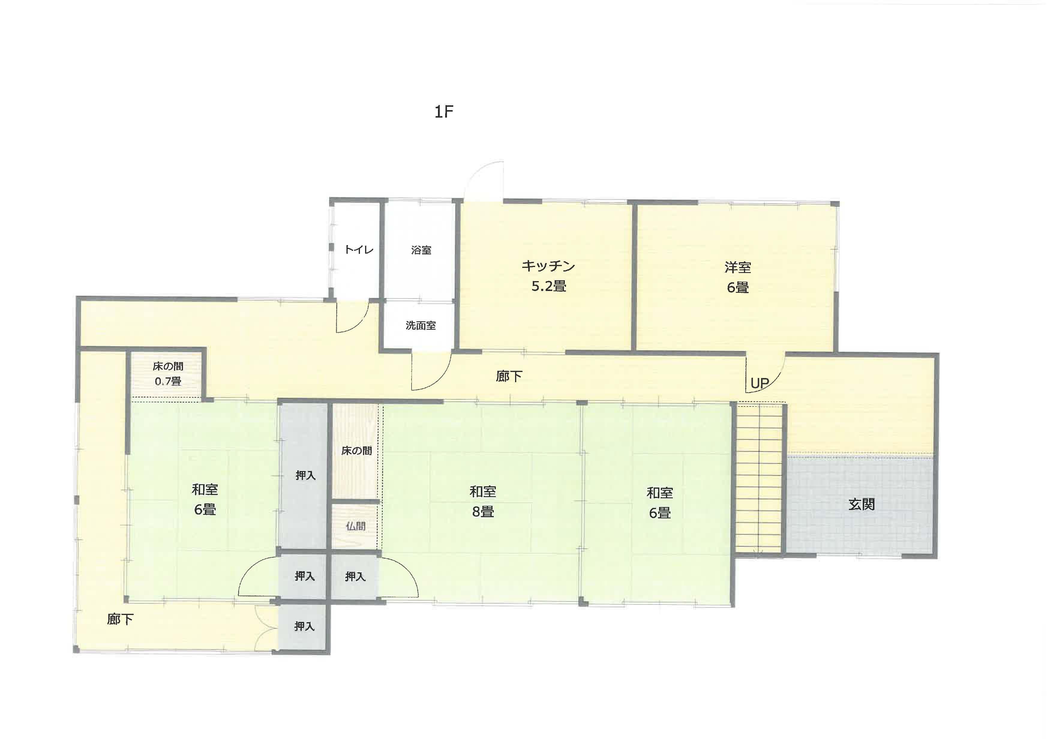 長崎県島原市の一戸建て | 1000万円 | 6DK | 361.49m² | Akiyama house finder