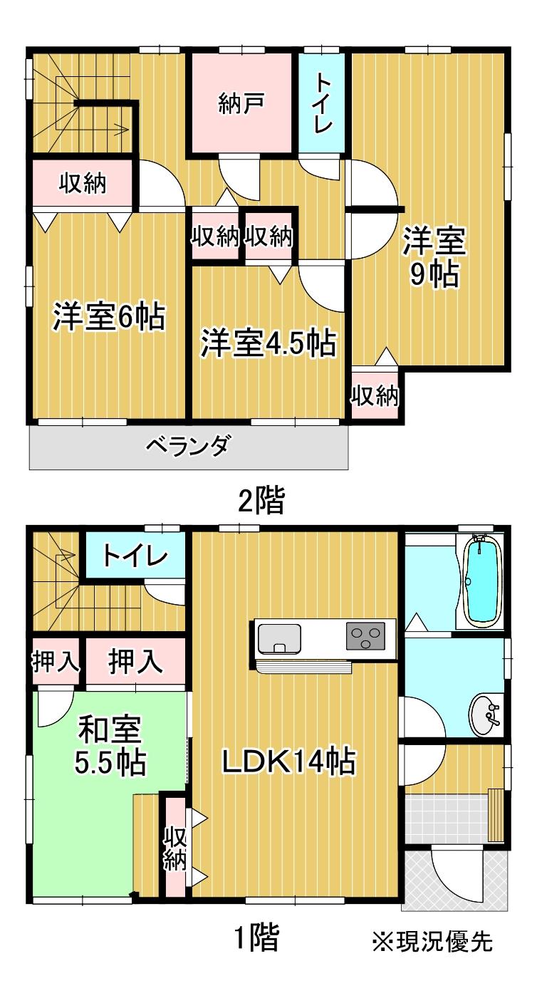 detached 長崎県西海市大瀬戸町瀬戸福島郷 地図を見る