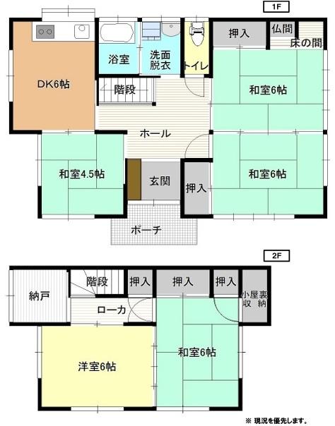 間取り図／間取図：１・２階
